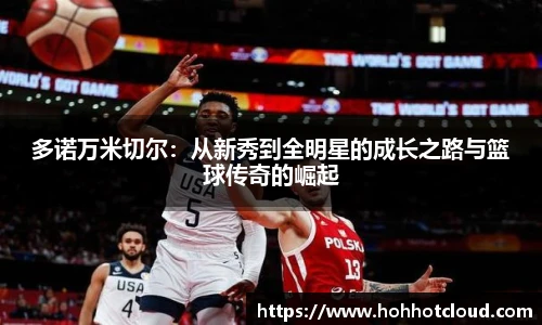 雷火竞技官网