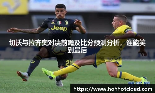 雷火竞技官网