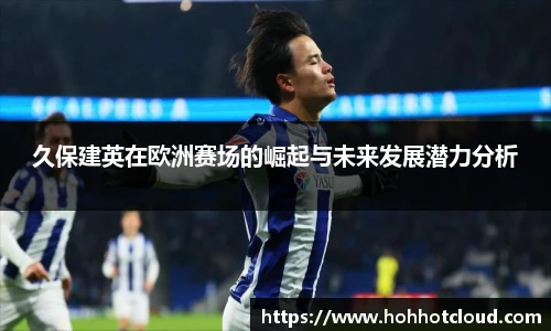 雷火电竞官方