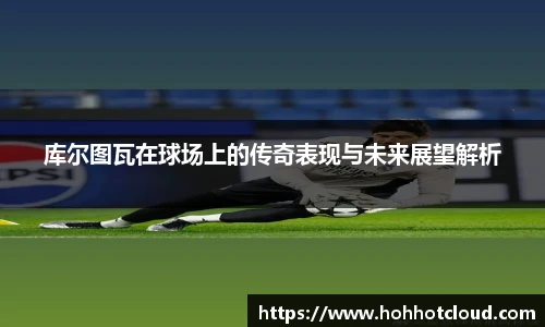 雷火电竞官方
